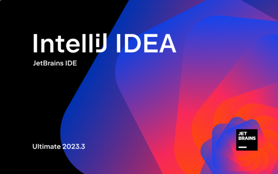 IDEA 2023.3.3 激活教程，附激活码（本教程适用Jetbrains全家桶软件）-爱码库
